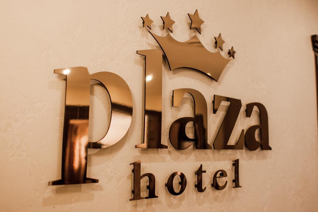Plaza Hotel Lipeck Kültér fotó
